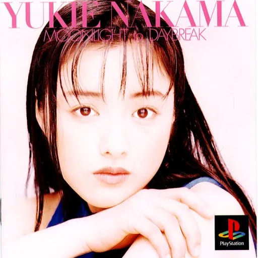 EPS Series Vol. 2 - Moonlight to Daybreak - Yukie Nakama (Japan)